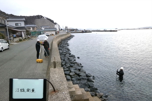 汀線測量 その2