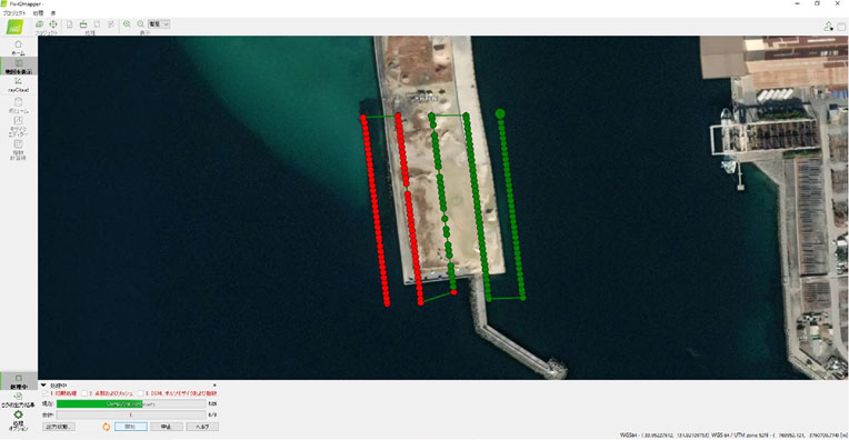 Pix4Dによる画像処理（1）