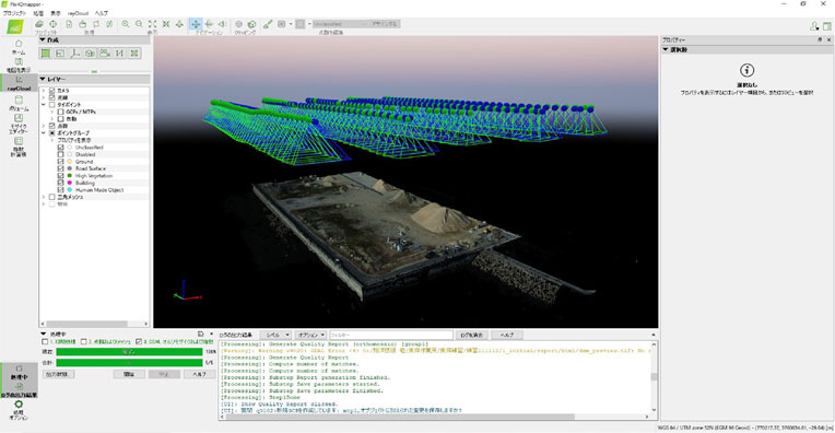 Pix4Dによる高密度点群・3Dメッシュ作成